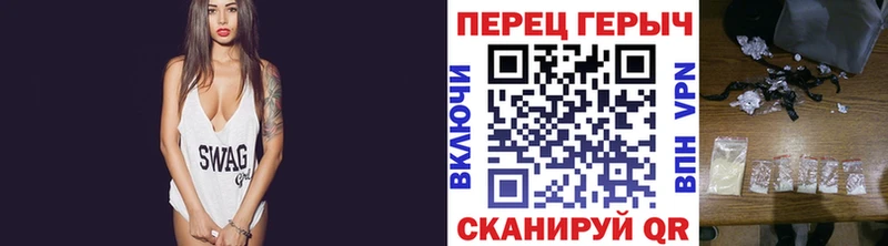 ГЕРОИН хмурый  Орёл 