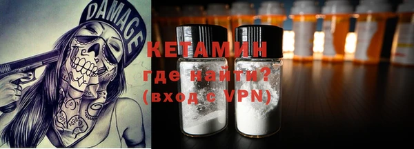марки nbome Абинск