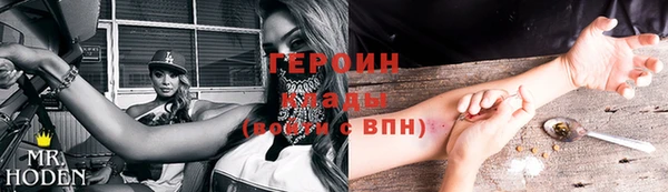 2c-b Алзамай