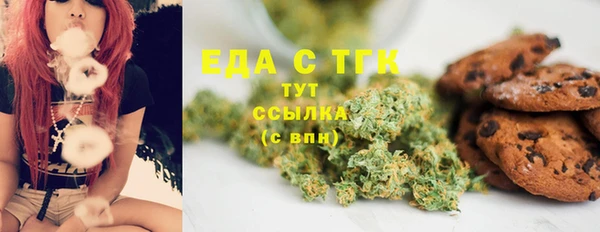 2c-b Алзамай