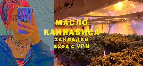 2c-b Алзамай