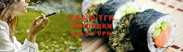 ECSTASY Абаза