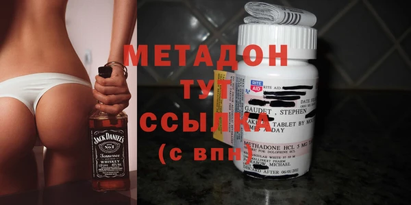 2c-b Алзамай