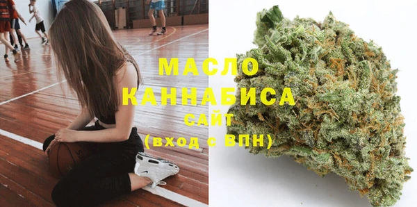 2c-b Алзамай