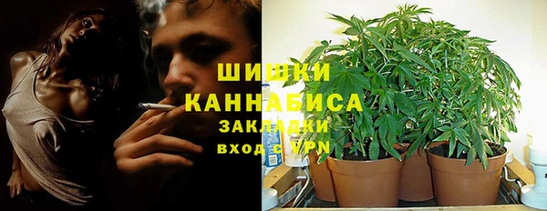 мефедрон мука Алексеевка