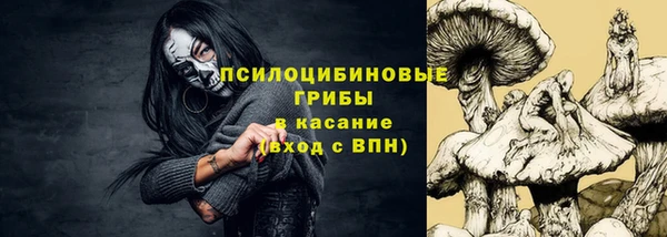 гашишное масло Алексин
