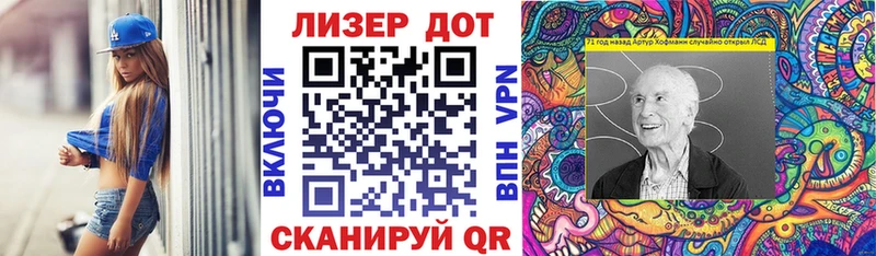 blacksprut зеркало  где продают наркотики  Орёл  Наркотические марки 1,5мг 