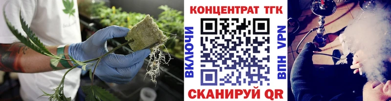 Дистиллят ТГК вейп Орёл