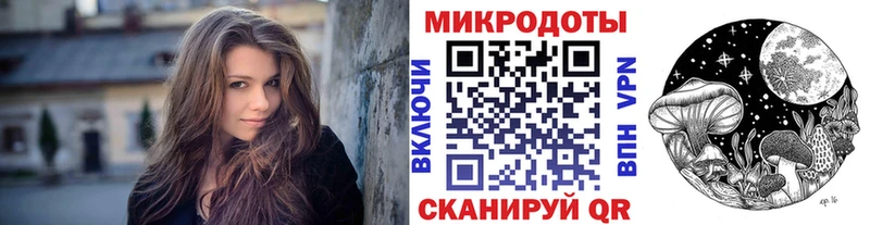 Псилоцибиновые грибы MAGIC MUSHROOMS Орёл